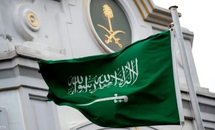 السعودية تؤكد دعمها لحق شعبنا التاريخي في إقامة دولته المستقلة وعاصمتها القدس