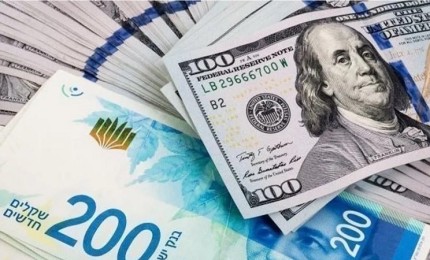 أسعار صرف العملات في فلسطين اليوم الثلاثاء 28 أكتوبر