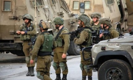 جيش الاحتلال يقتحم مدينة نابلس