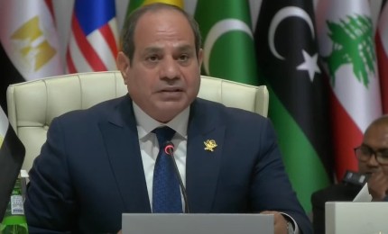 الرئيس السيسي: نتطلع لمشاركة فاعلة من الاتحاد الأوروبي في مؤتمر "إعمار غزة"