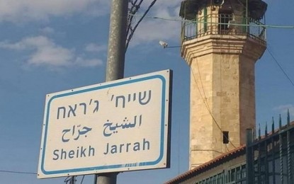 الاحتلال يغلق حي الشيخ جراح بالسواتر الحديدية