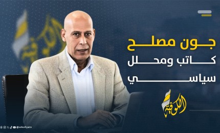 من يقود غزة فعلاً