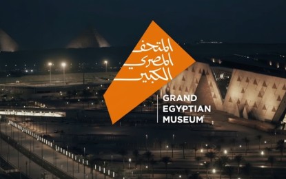 بمشاركة 79 وفداً رسمياً.. المتحف المصري الكبير يُفتتح اليوم