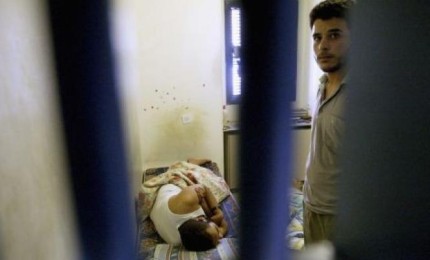 الأمم المتحدة تدين حظر "إسرائيل" زيارة الصليب الأحمر للأسرى