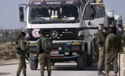 40 منظمة: "إسرائيل" تعرقل وصول المساعدات إلى غزة