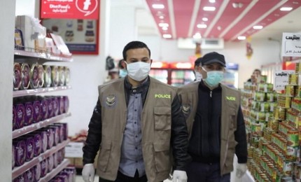 مباحث التموين بغزة تواصل جهودها في مراقبة الأسواق وضبط الأسعار