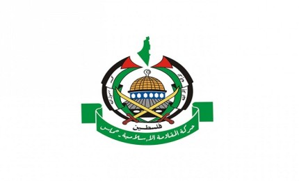 حماس: حصلنا على ضمانات واضحة بأن "الحرب انتهت" ونتجه نحو حوار وطني شامل