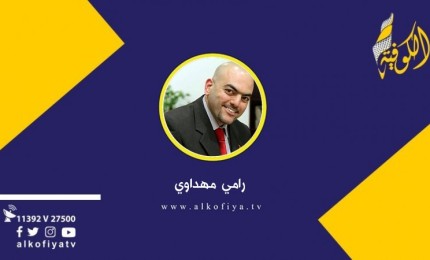 من يبكي غزة؟!