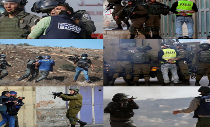 تقرير سري أميركي: إسرائيل ارتكبت مئات الانتهاكات لحقوق الإنسان في غزة