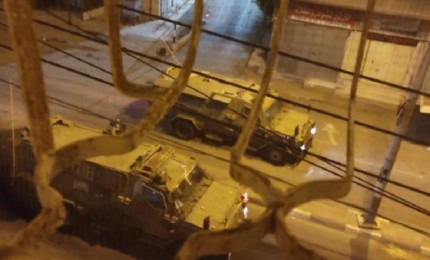 الاحتلال يقتحم مدينة نابلس