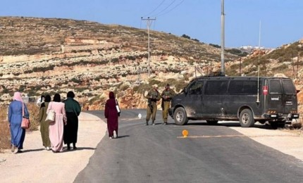 الاحتلال يغلق مدخل قرية المغير شمال شرق رام الله