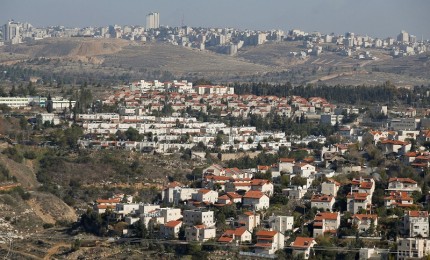 إدانة عربية لقرار "الكنيست" بفرض السيادة على الضفة الفلسطينية المحتلة