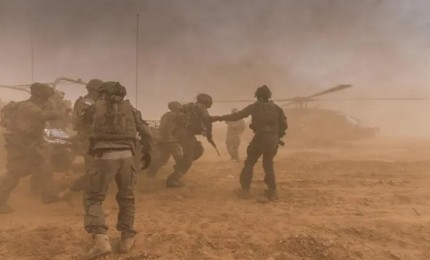مخطط اسرائيلي لتقليص ميزانية الجيش العام المقبل