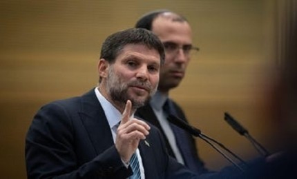 سموتريتش: إذا أرادت السعودية دولة فلسطينية مقابل التطبيع فليواصلوا ركوب الجِمال