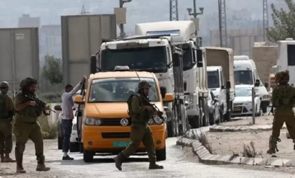 الاحتلال ينصب حاجزا عسكريا في ترمسعيا شمال رام الله