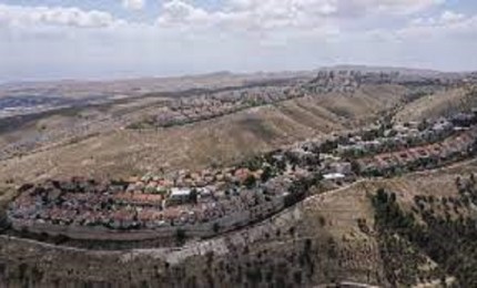 سلطات الاحتلال تصدر أمرًا بالاستيلاء على آلاف الدونمات من أراضي عناتا