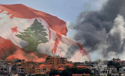 شهيد بغارة إسرائيلية على جنوبي لبنان