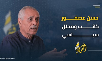فتح من حركة شعبية إلى حركة انتظارية على قارعة طريق غزة!