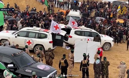 جيش الاحتلال: إعادة جميع الجثث شرط الانتقال للمرحلة الثانية من خطة ترمب