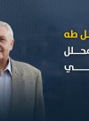 الأسرى الذين خُلقوا للحرّية.. من العتمات إلى الجوع