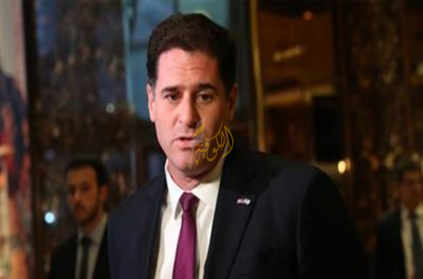 سفير إسرائيل لدى الولايات المتحدة رون ديرمر