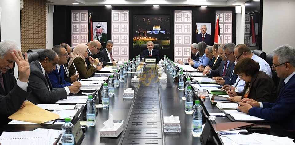 اجتماع مجلس الوزراء