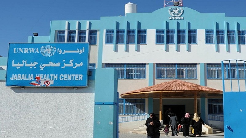وكالة غوت وتشغيل اللاجئين الفلسطينيين